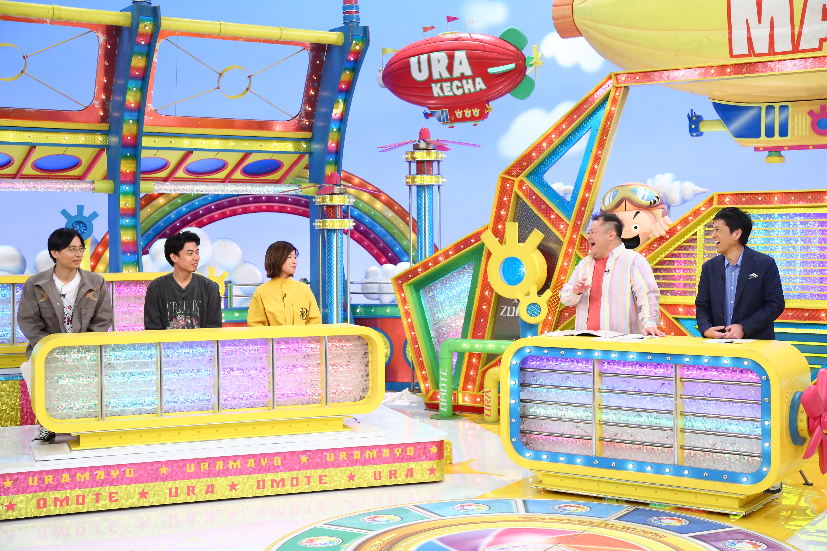 11月29日（土）放送『ウラマヨ！』