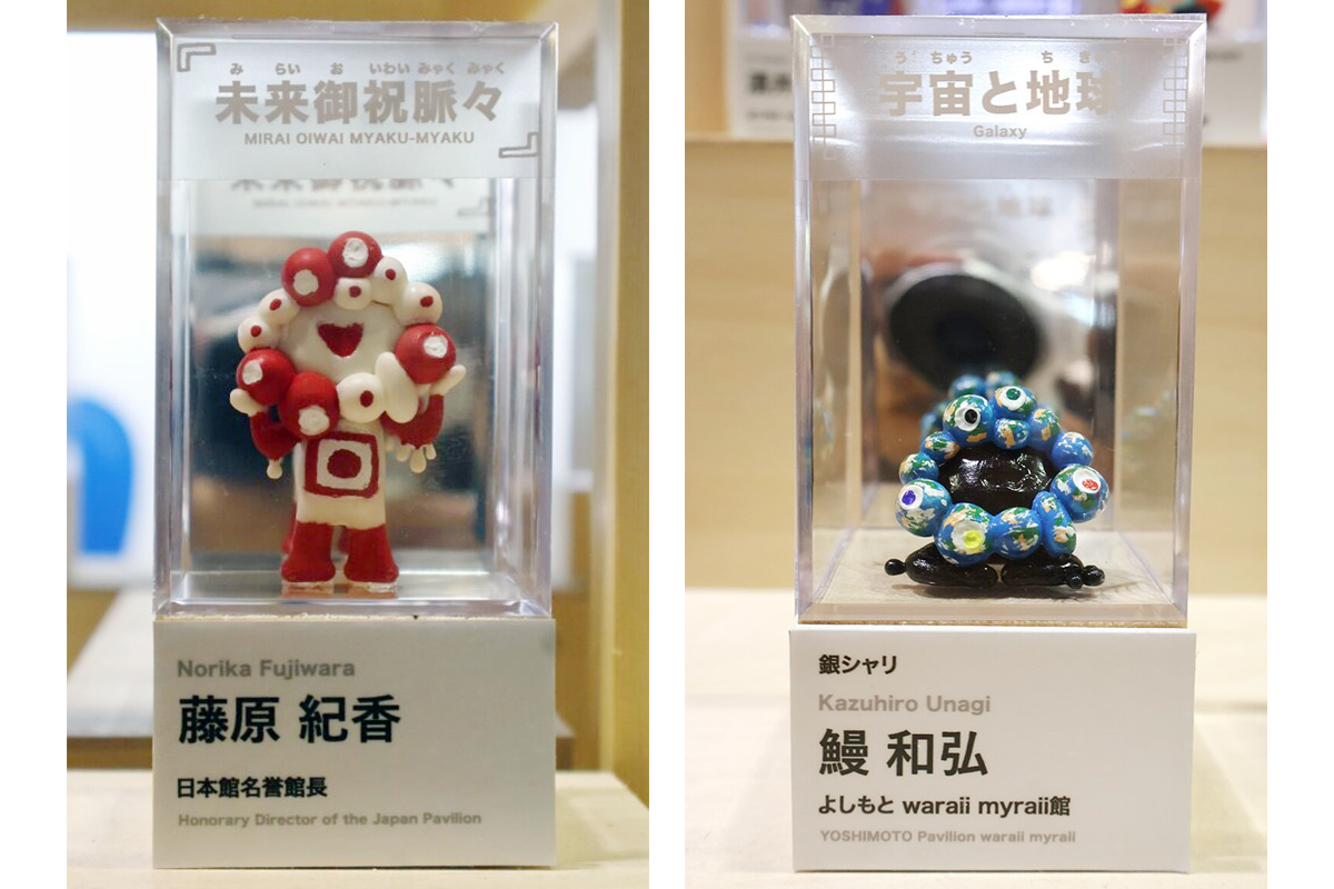 日本館名誉館長・藤原紀香（左）と漫才師・鰻和弘の作品（旅立ちの広場にて、2025年10月、写真：西部マキコ）