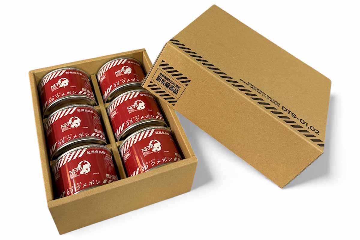 「NERV指定 どんなときも99ウメボシ」6個入りパッケージ7,390円（税込）