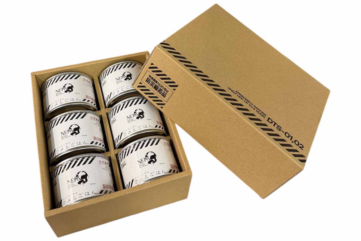 「NERV指定 どんなときもウメとごはん」6個入りパッケージ7,390円（税込）