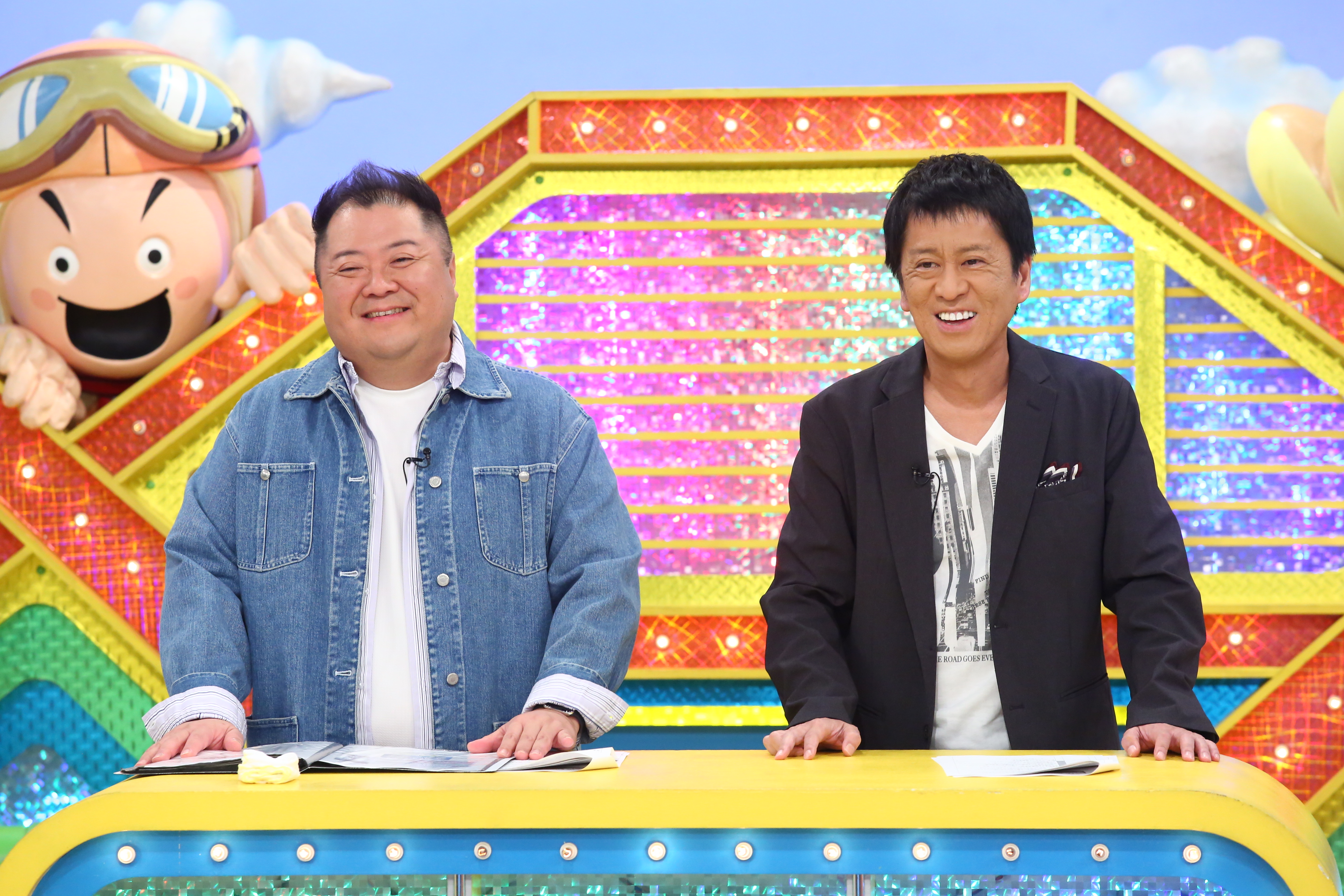 12月13日（土）放送『ウラマヨ！』