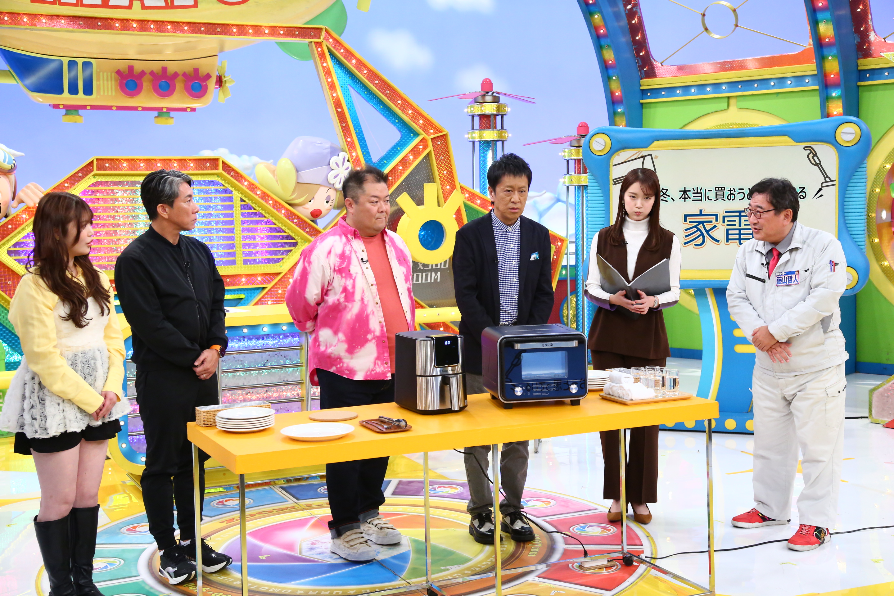 12月20日（土）放送『ウラマヨ！』