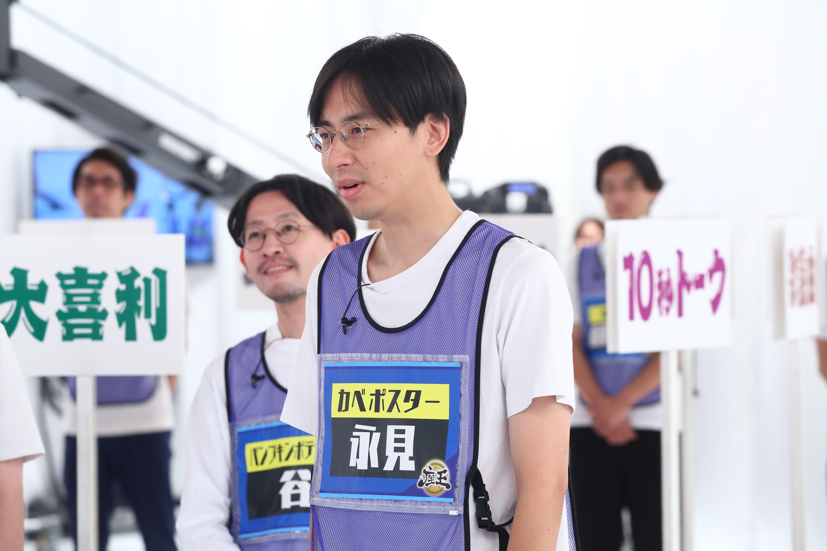 カベポスター 永見