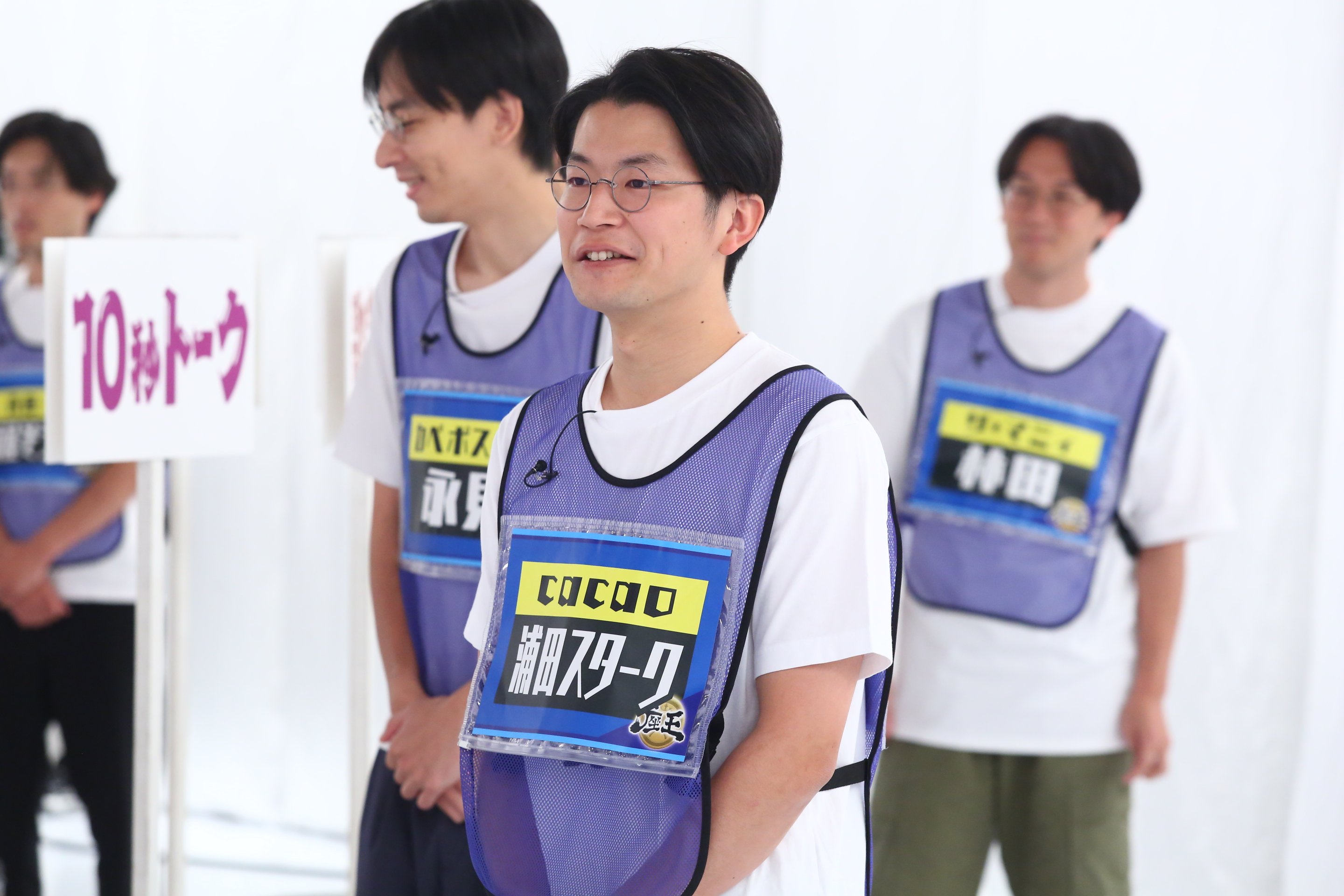 cacao 浦田スターク