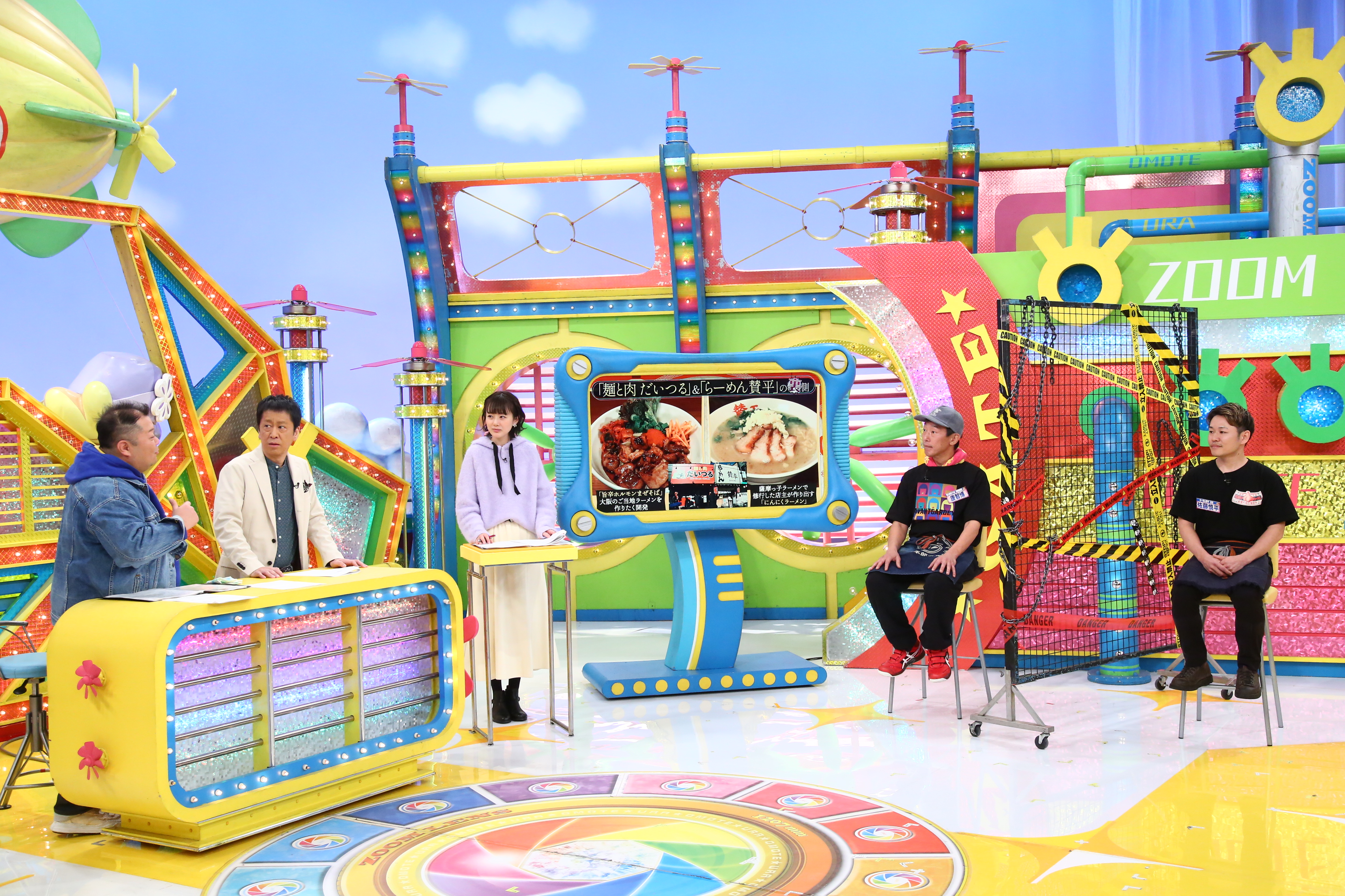 1月10日（土）放送『ウラマヨ！』