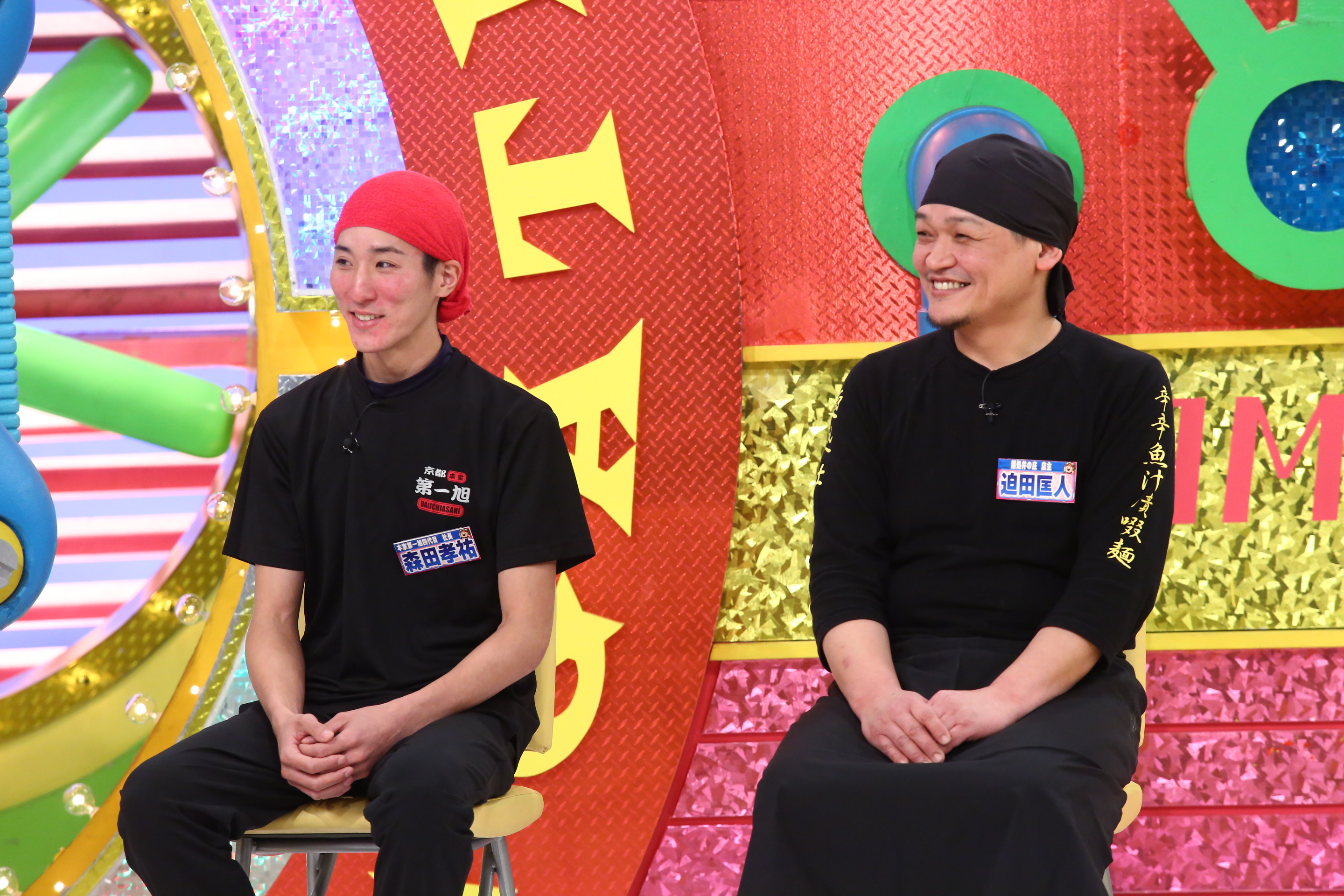 1月10日（土）放送『ウラマヨ！』