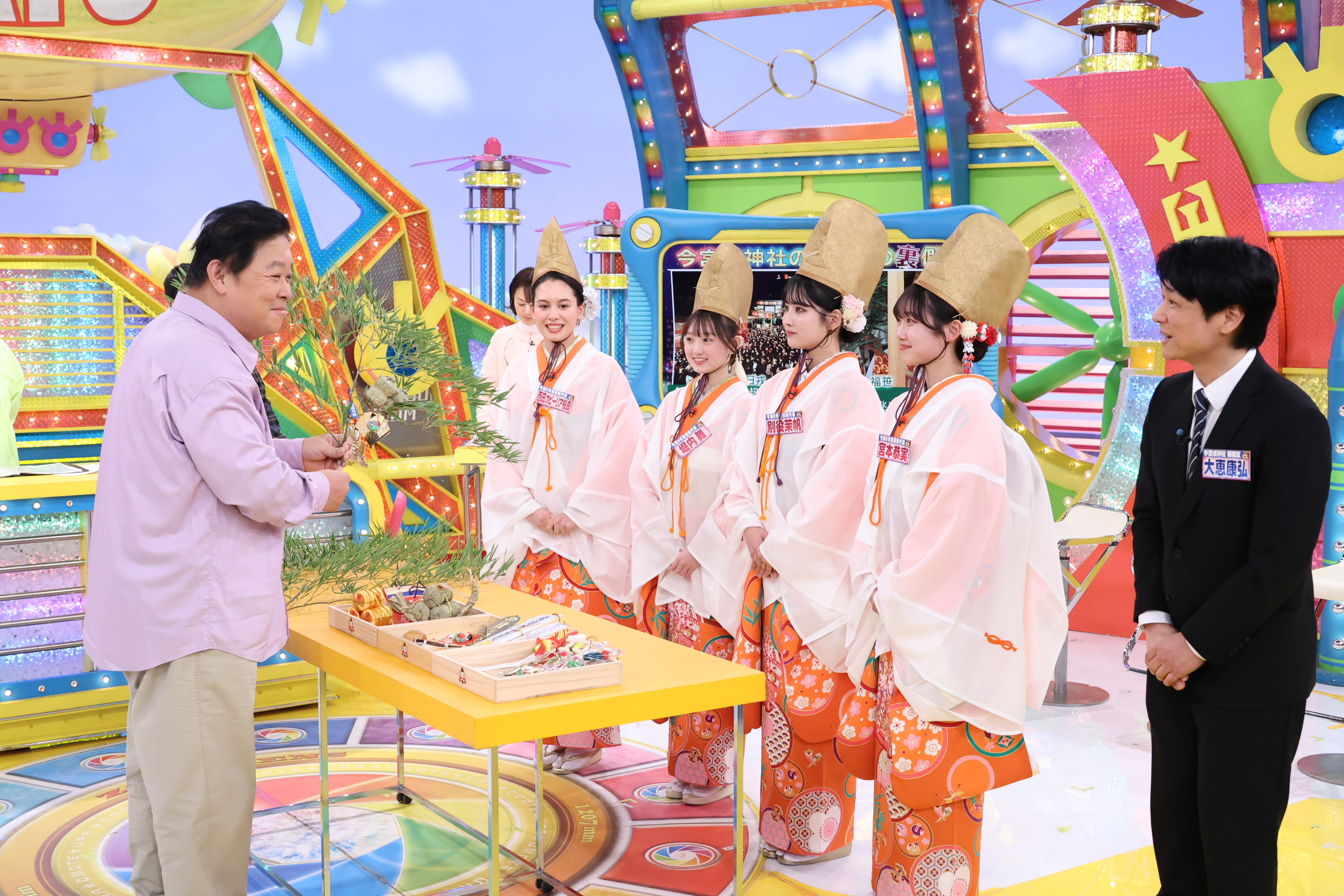 2月7日（土）放送『ウラマヨ！』