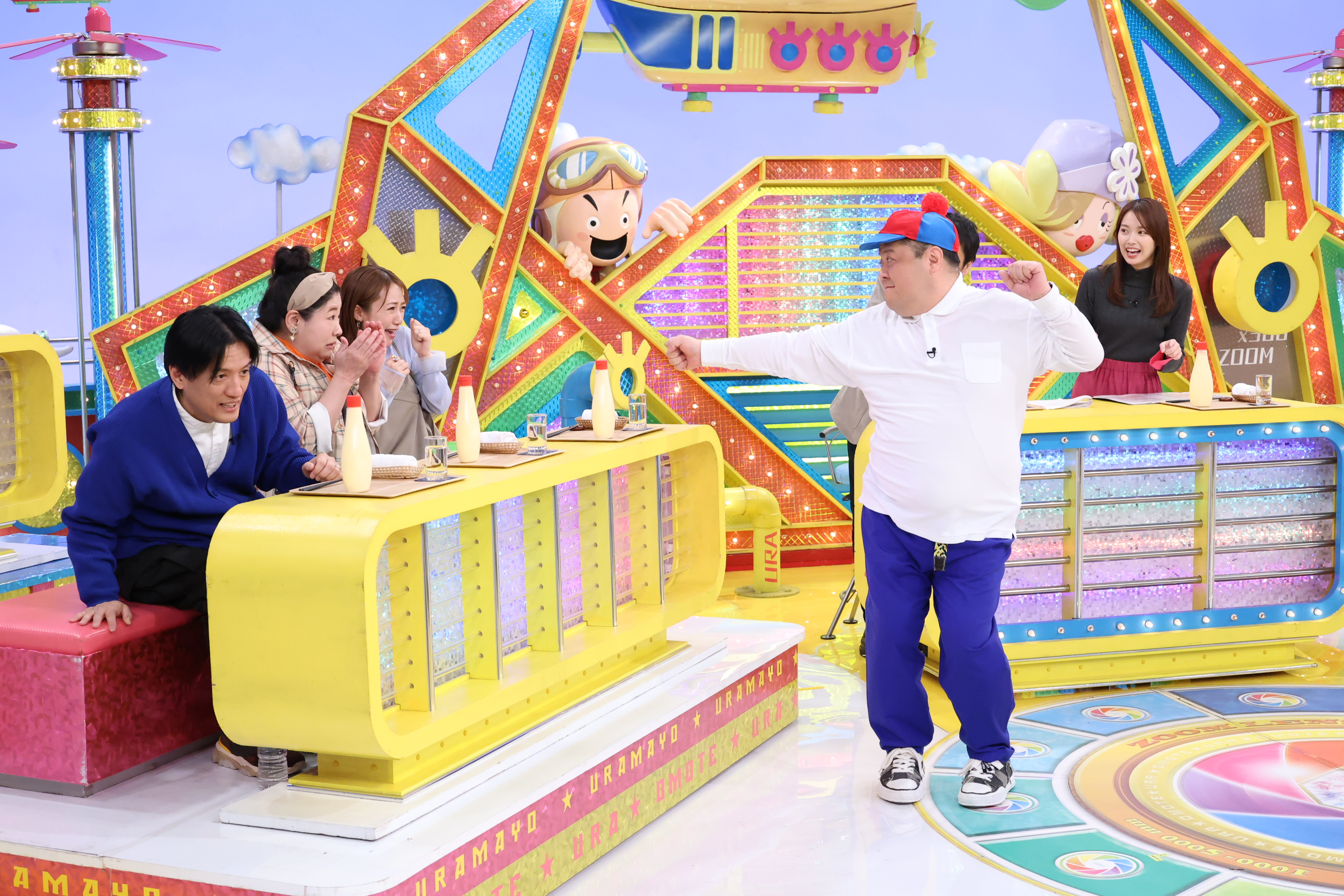 2月21日（土）放送『ウラマヨ！』