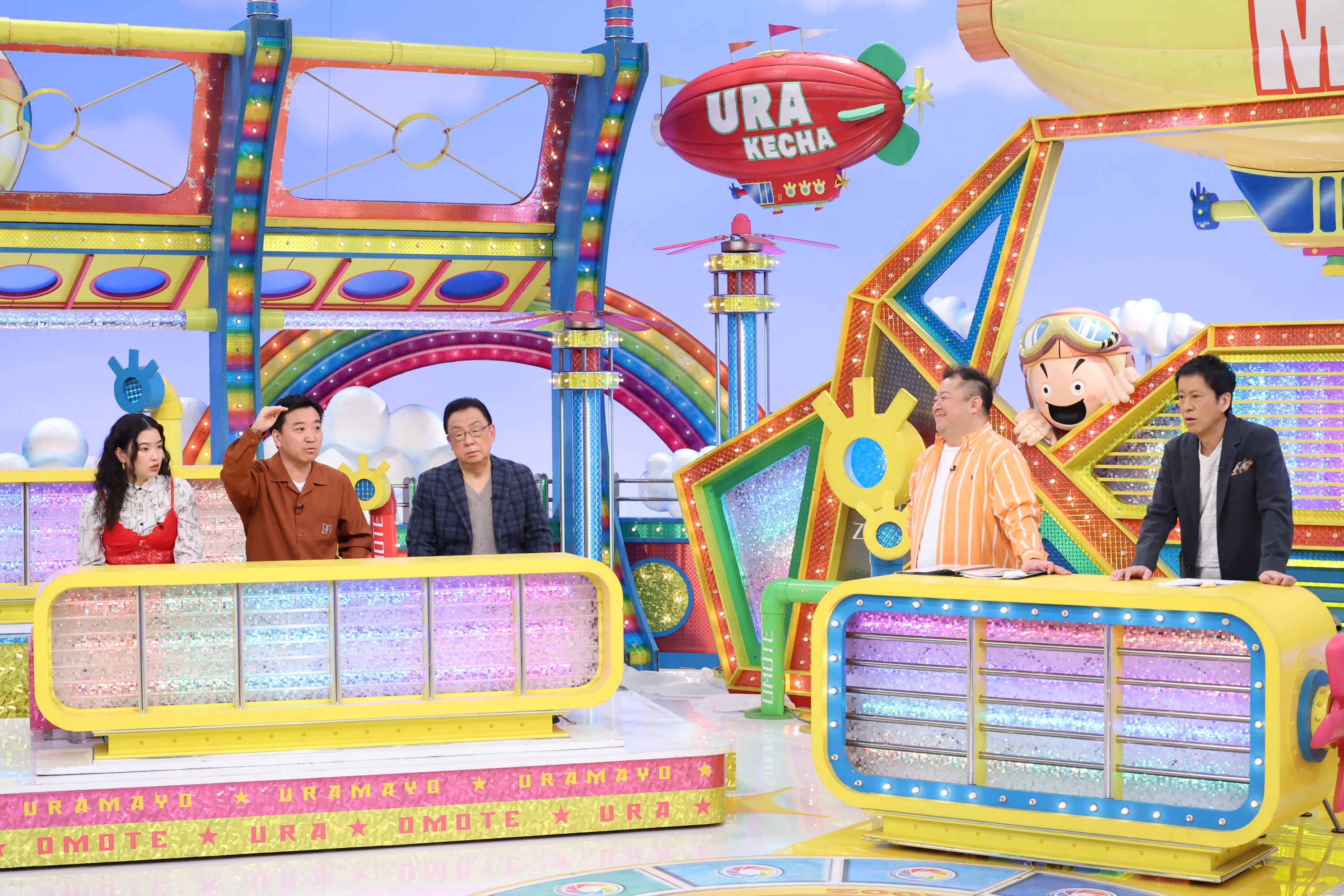 3月14日（土）放送『ウラマヨ！』