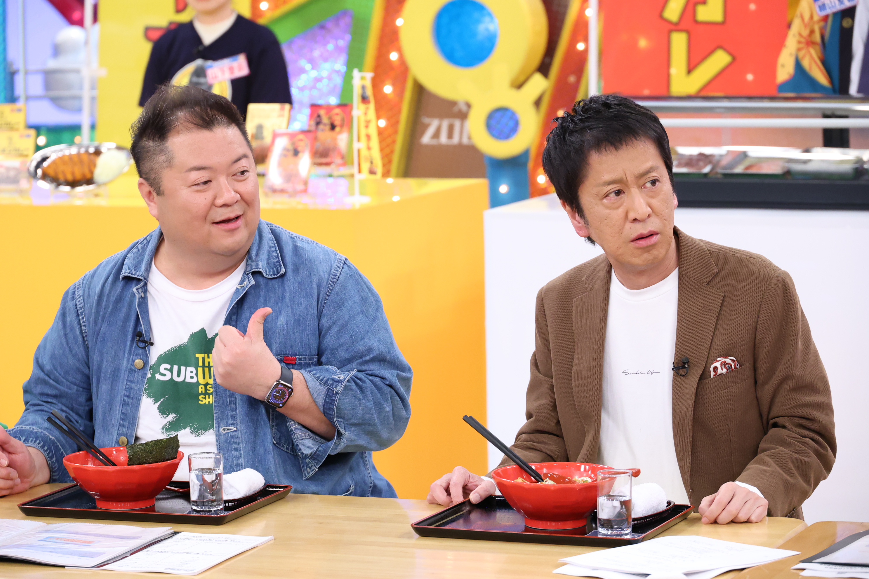 3月21日（土）放送『ウラマヨ！』