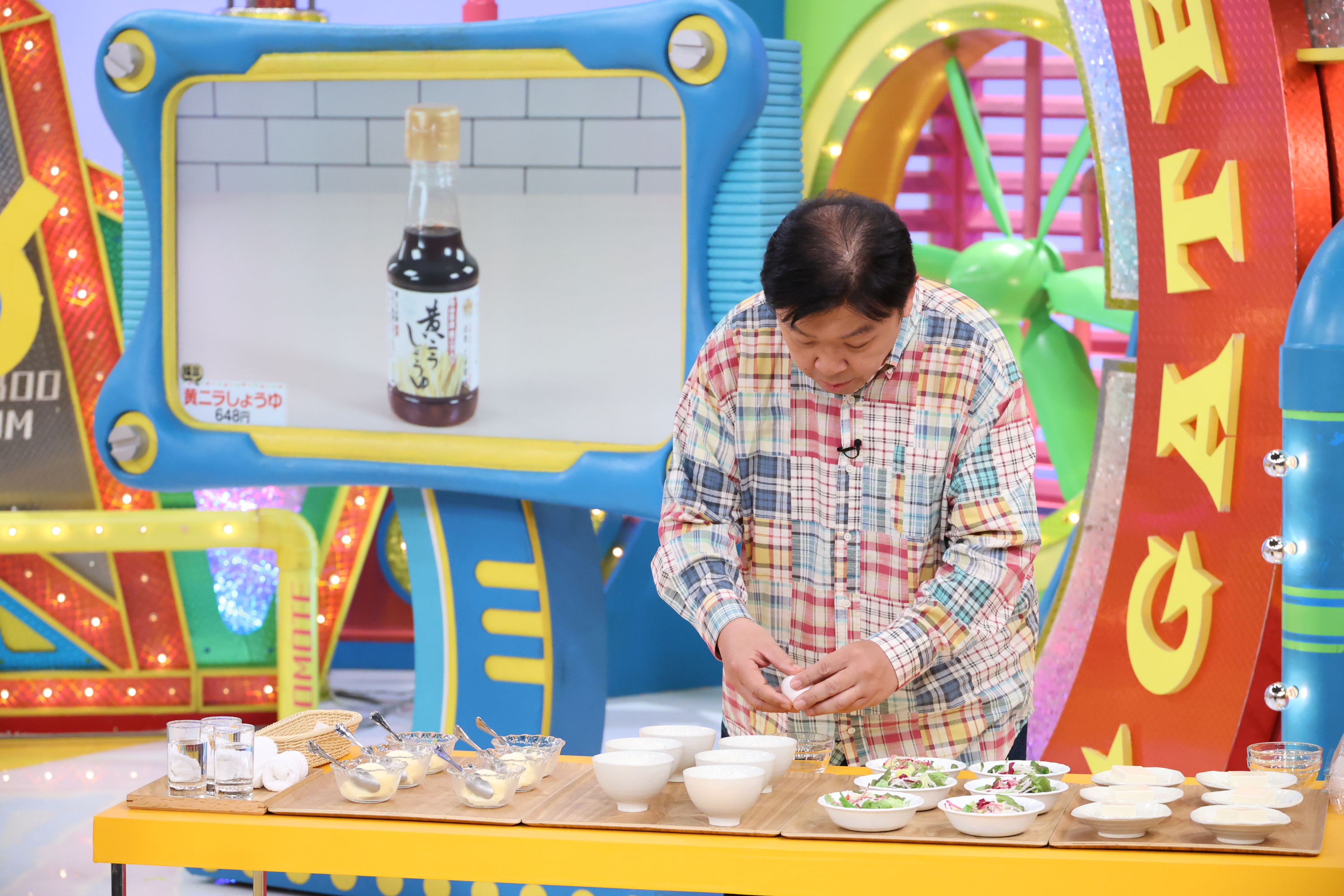 5月9日（土）放送『ウラマヨ！』