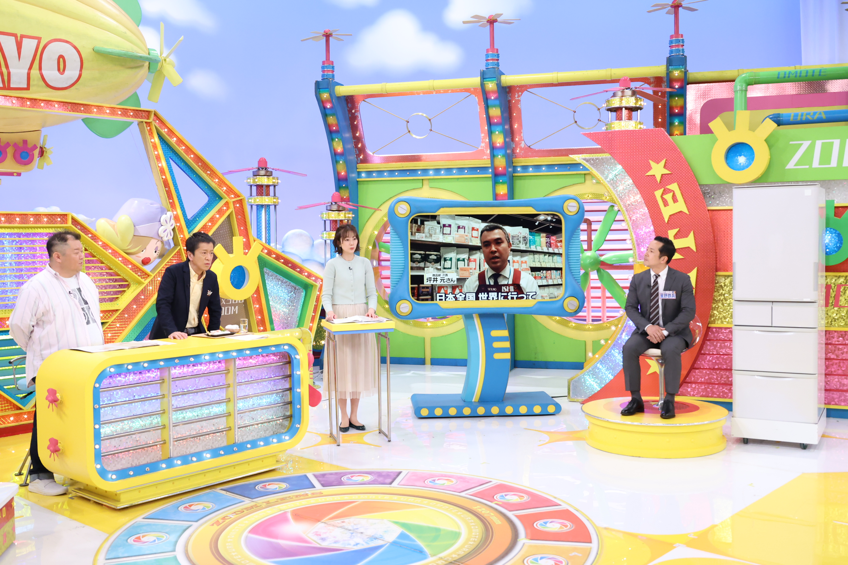 5月9日（土）放送『ウラマヨ！』