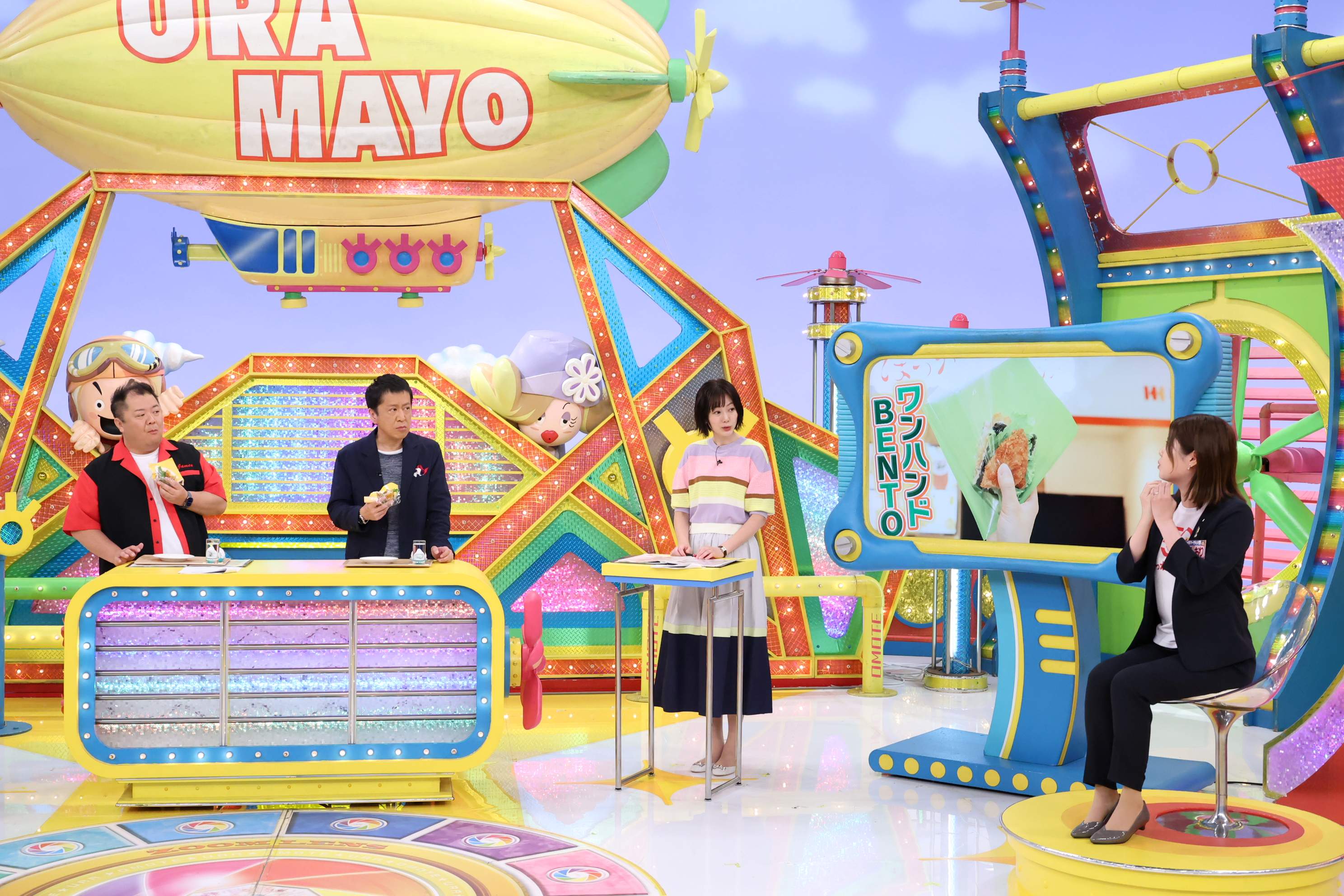 6月27日（土）放送『ウラマヨ！』