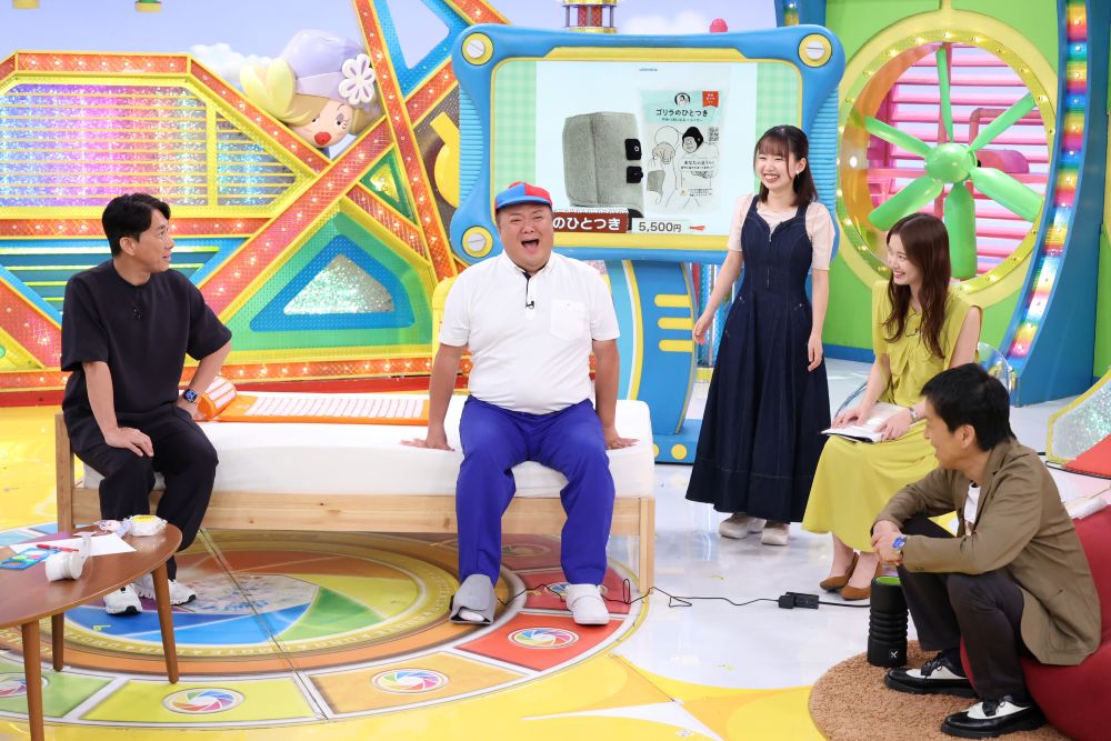 9月19日（土）放送『ウラマヨ！』