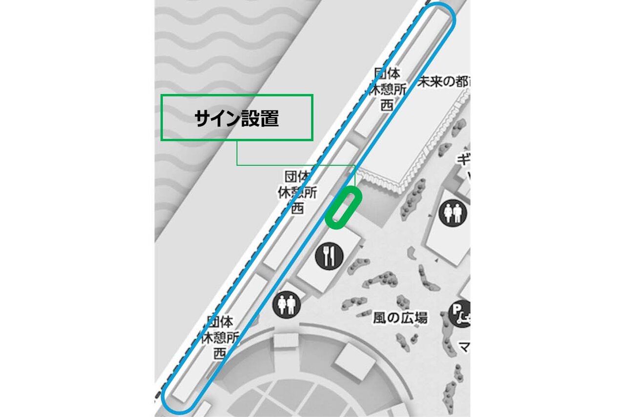同ビアテラスは、西ゲートをさらに西へ向かった突き当たり、くら寿司と未来の都市館の間が入口