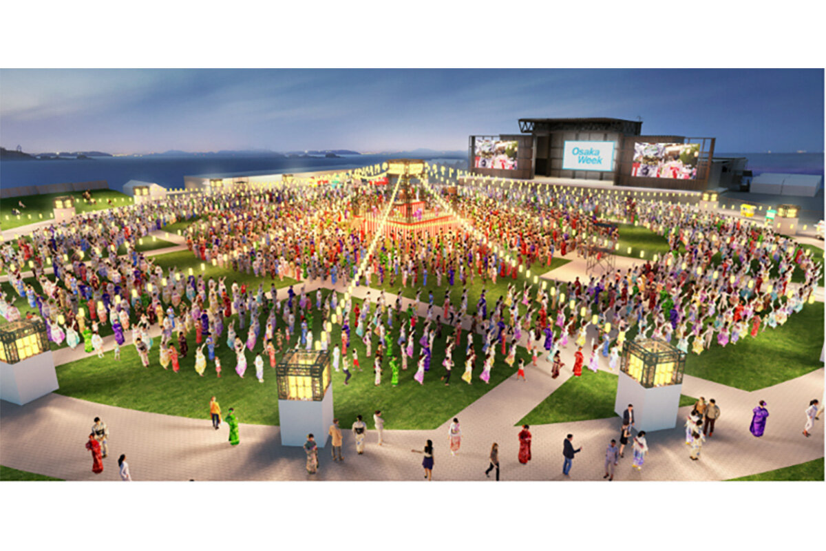 EXPO アリーナ「Matsuri」会場（イメージ）