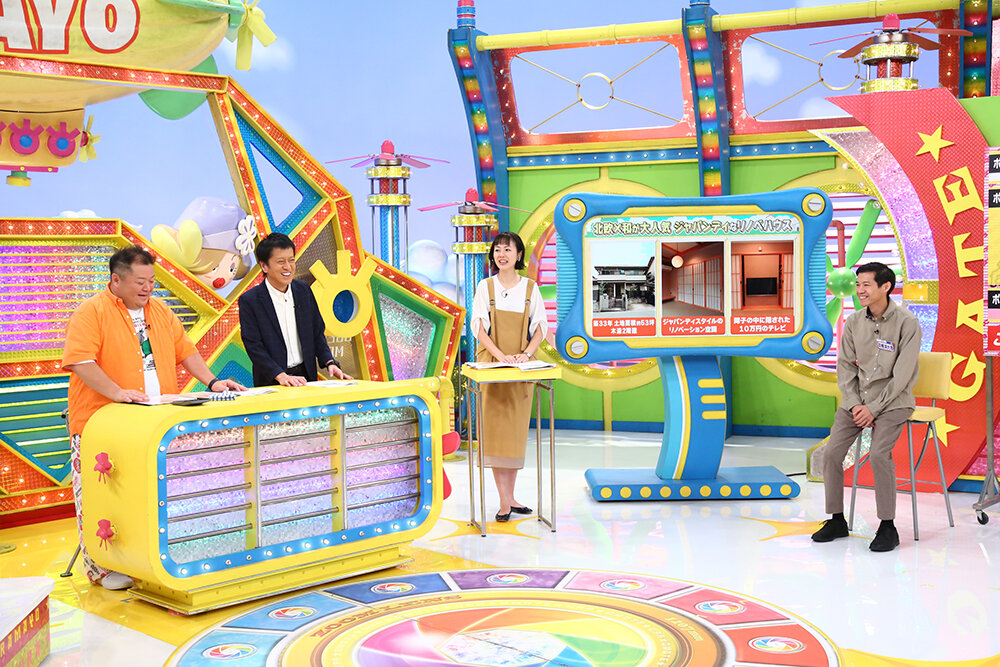 ８月９日（土）放送『ウラマヨ！』