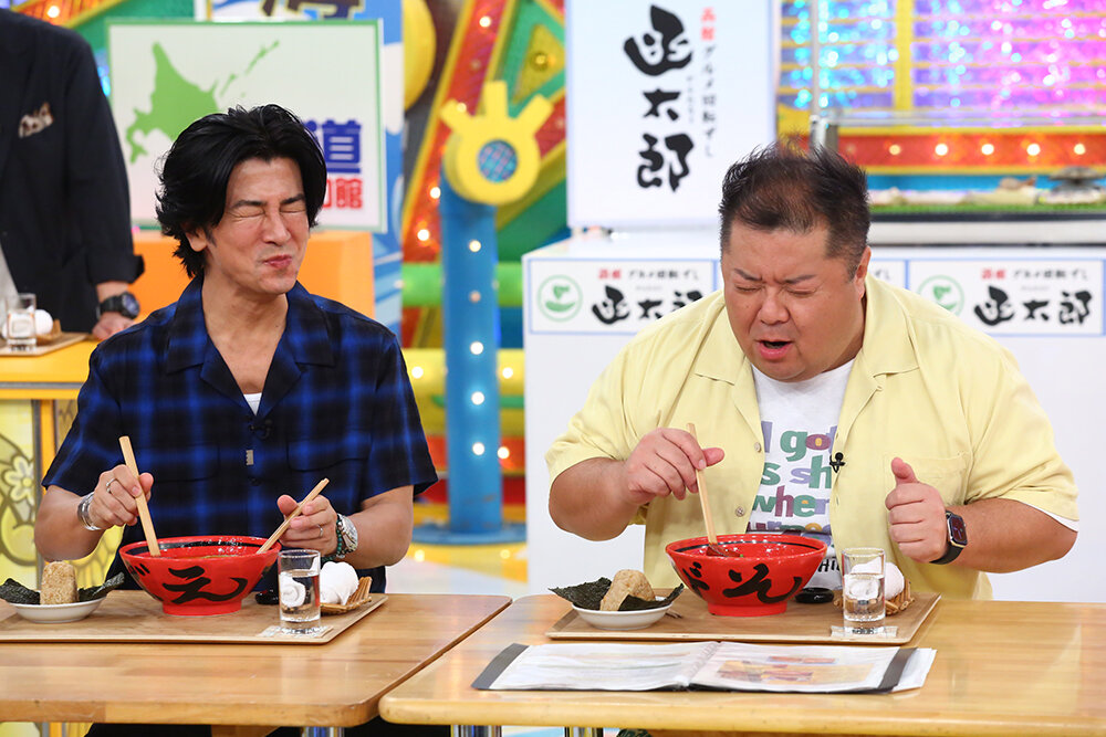 ８月23日（土）放送『ウラマヨ！』