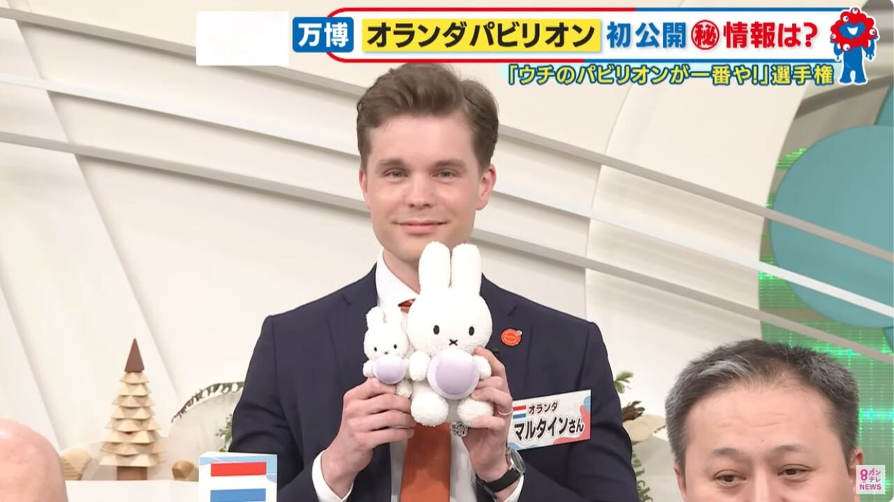 オランダ・マルタインさん（ことし3月放送『newsランナー出演』）