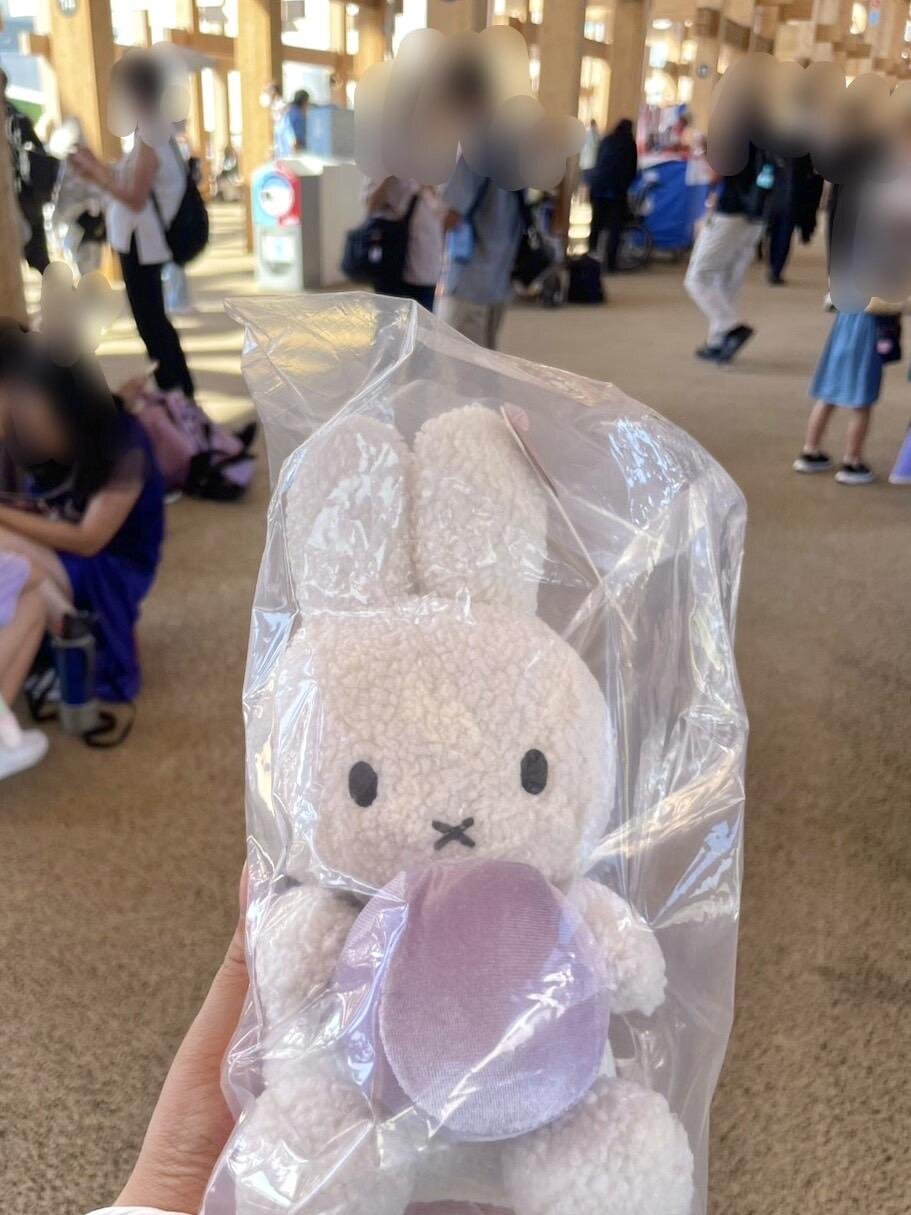 オランダ館限定「オーブミッフィー」4,900円(税込）