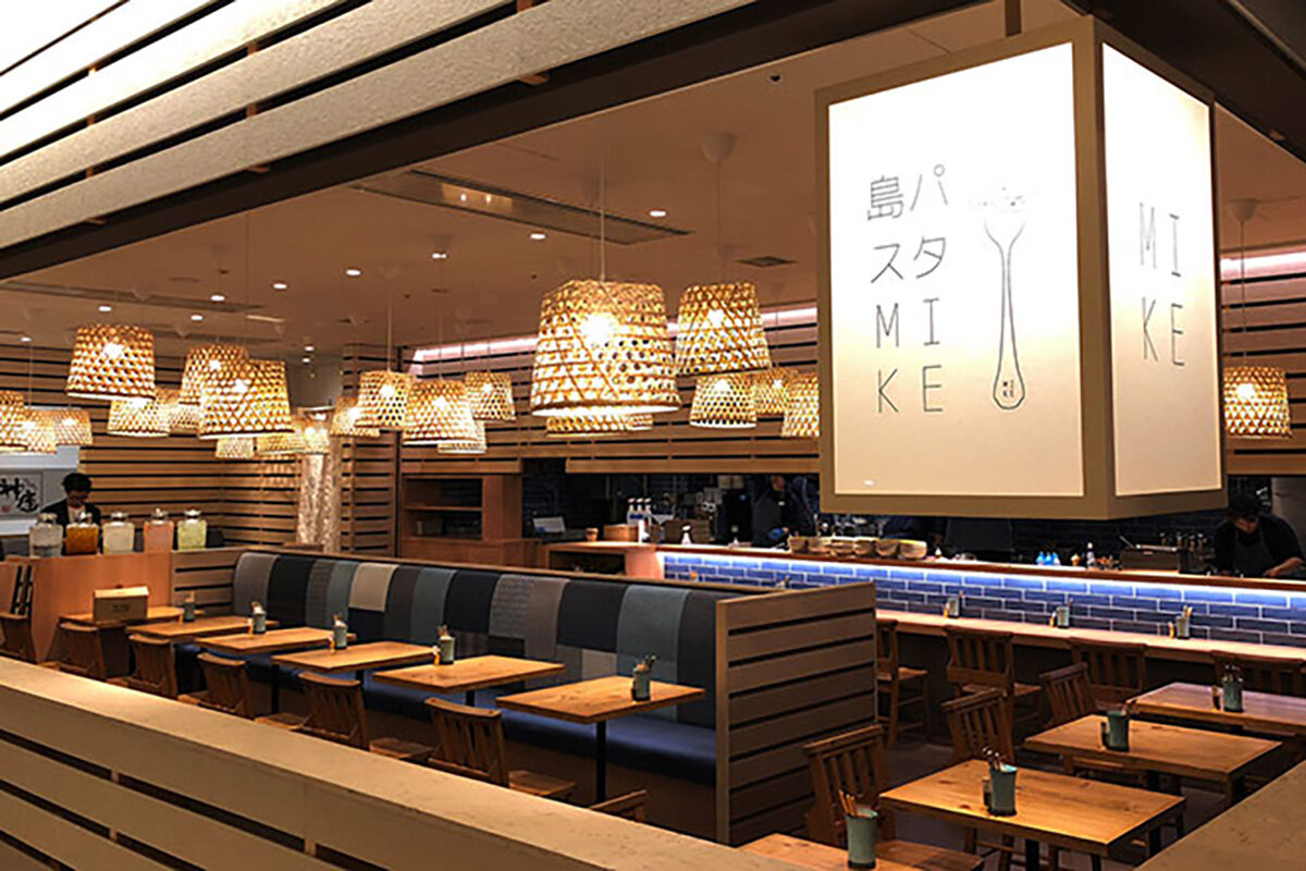 生パスタ専門店「島パスタ MIKE（ミケ）」の内観（提供写真）