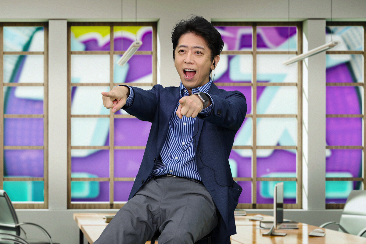 後藤輝基（フットボールアワー）