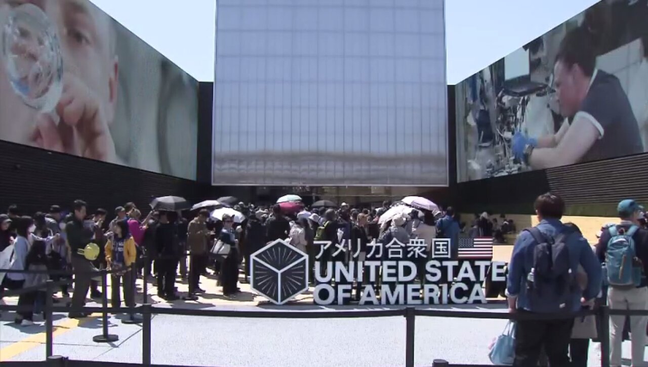 大阪・関西万博2025 アメリカパビリオン