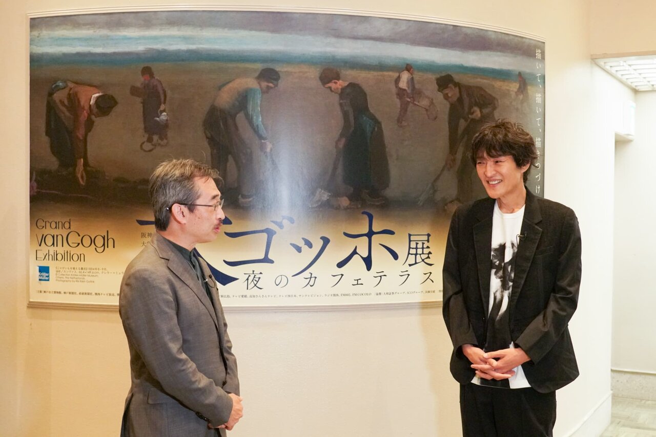 『ゴッホ　夜のカフェテラスに至る道のり-千原ジュニアが見た天才画家の素顔-』