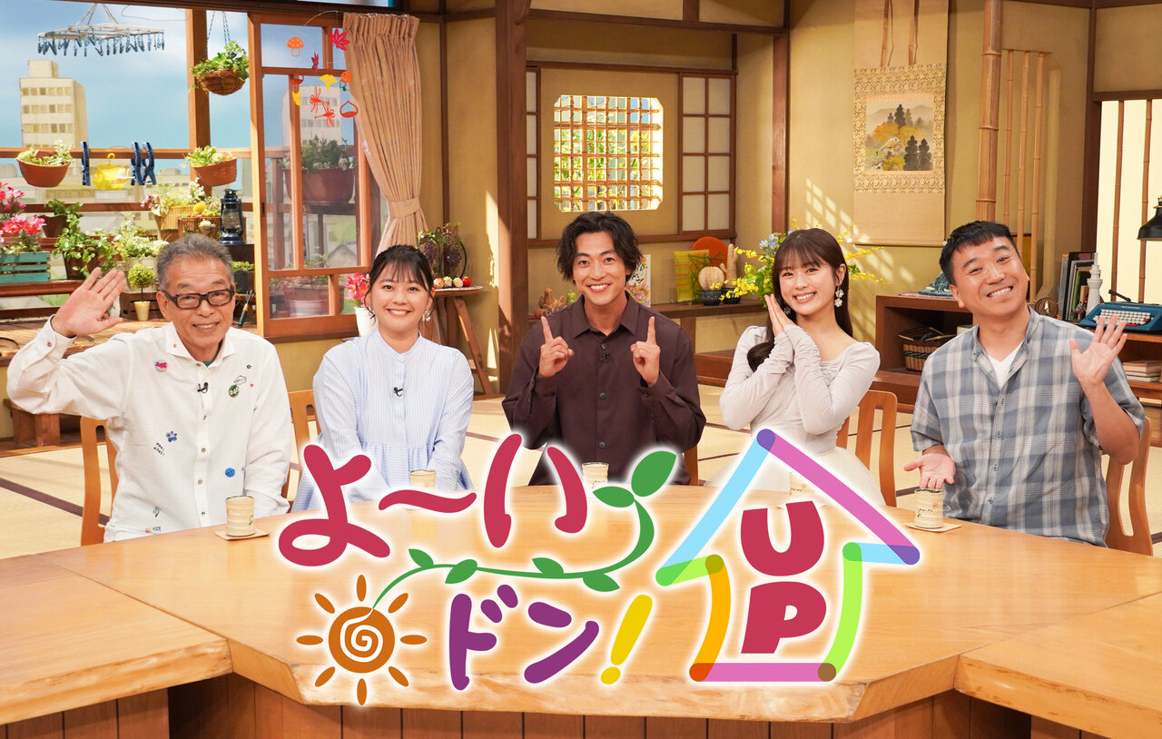 左から）円広志、谷元星奈（カンテレアナウンサー）、大東駿介、渋谷凪咲、月亭八光