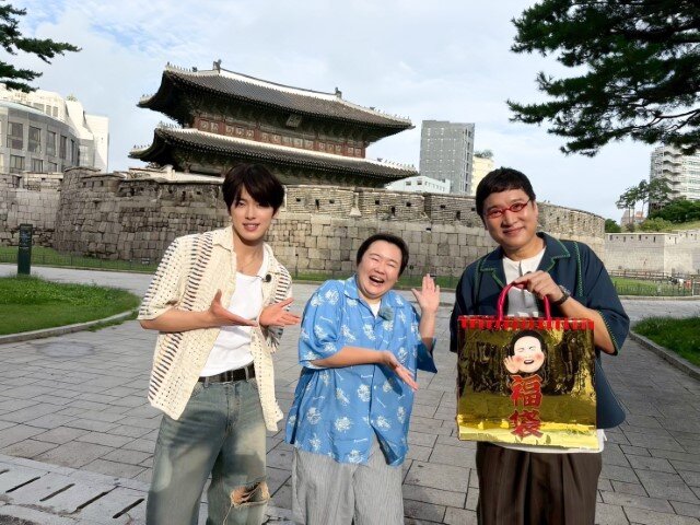 左から）河野純喜（JO1）、やす子、山里亮太『土曜はナニする！？』「やす子の週末福袋 in 韓国」10月4日（土）あさ8時30分～