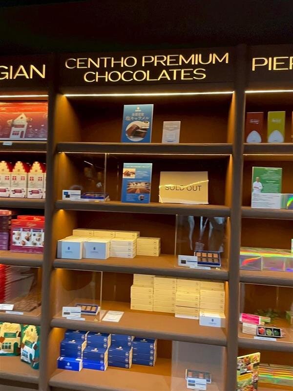 ベルギーパビリオン　チョコレートショップ　大阪・関西万博（主催：2025年日本国際博覧会協会）