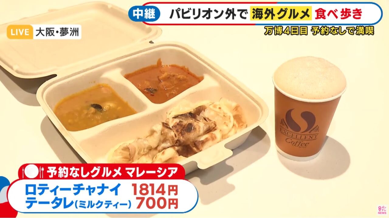 ロティ―チャナイをつくる職人さん