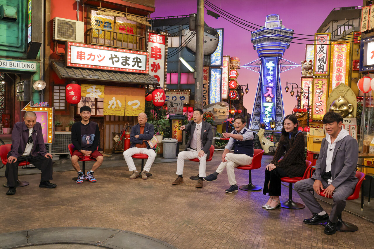 左から）アキナ、山本浩之、東野幸治、メッセンジャー黒田、八木莉可子、岡田圭右