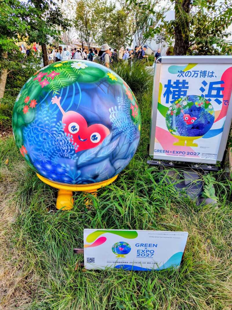 万博会場内に展示されていた「トゥンクトゥンク」（10月７日撮影、大阪・関西万博）