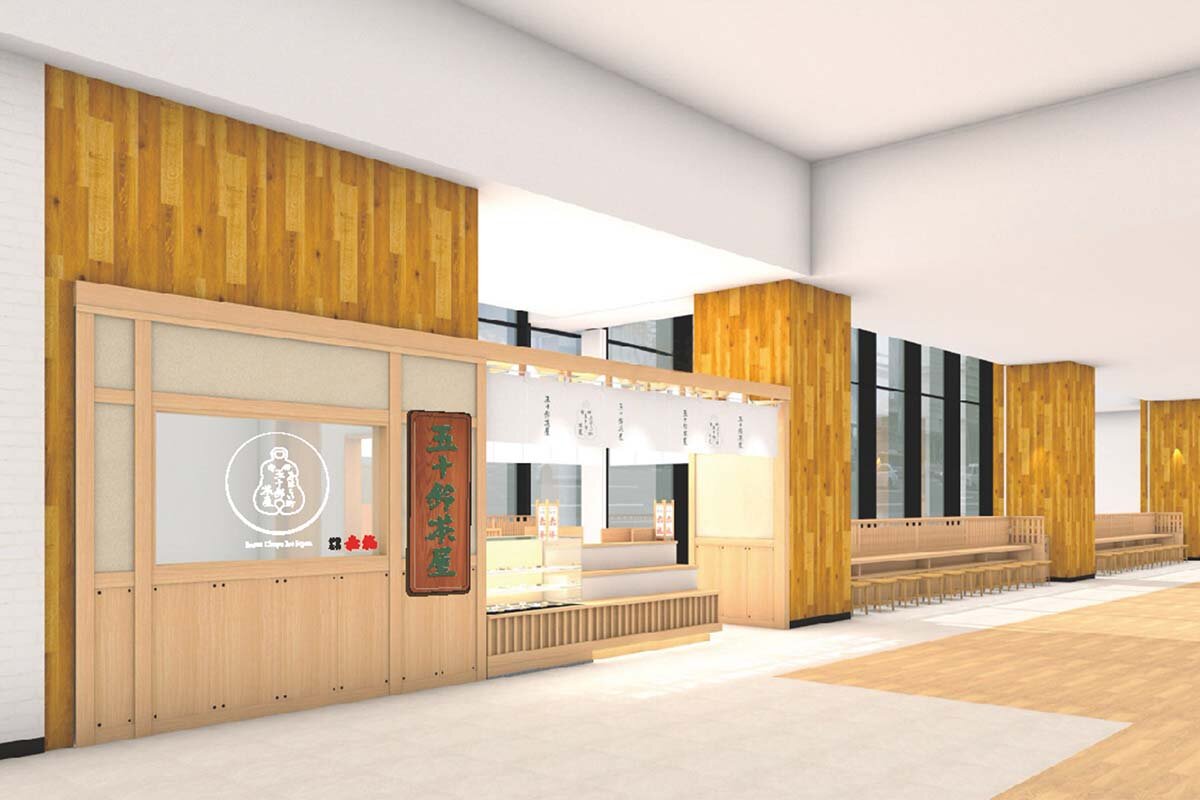 阪神梅田本店にオープンする「五十鈴茶屋」店内イメージ（提供：赤福）