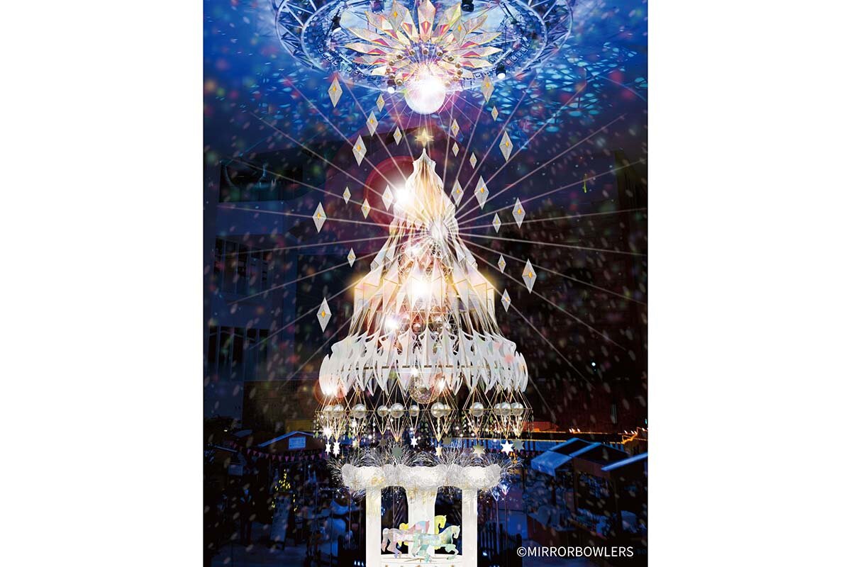 「阪急うめだ本店」で実施される「クリスマスマーケット2025」のミラーボールツリーイメージ