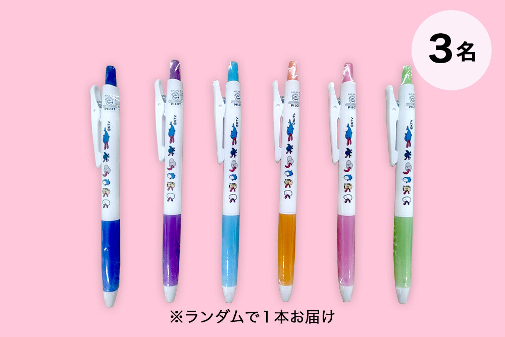 ハチエモン ボールペンS