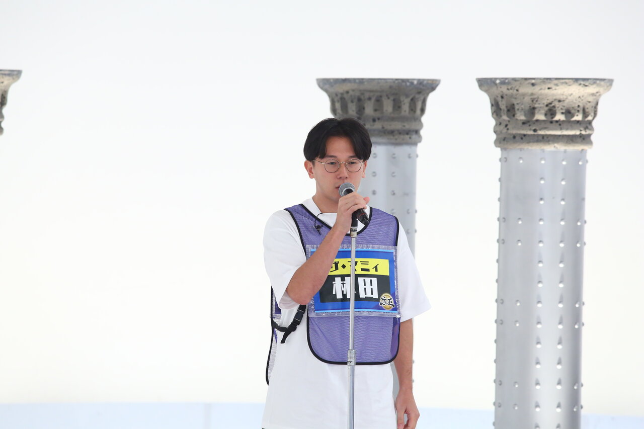 ザ・マミィ 林田洋平