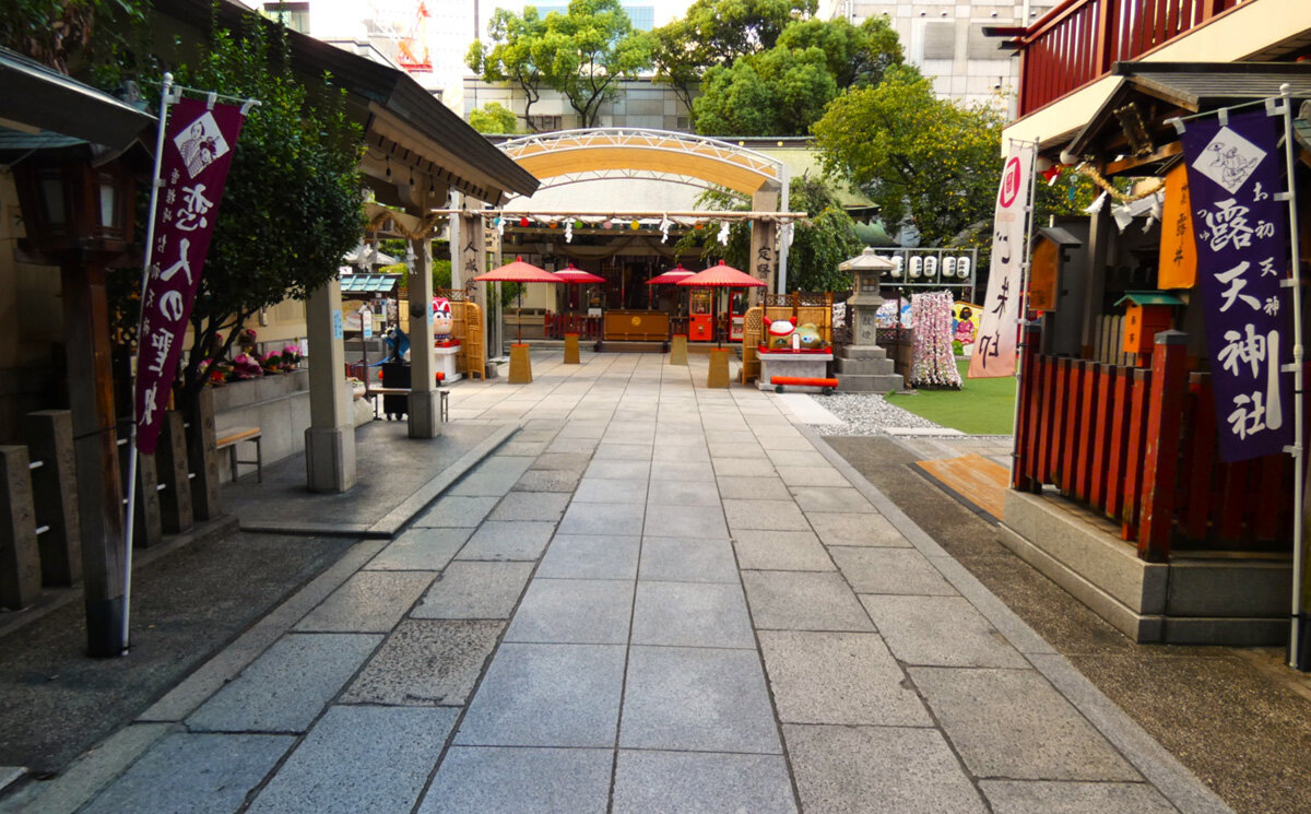 「露天神社」（大阪市北区）境内