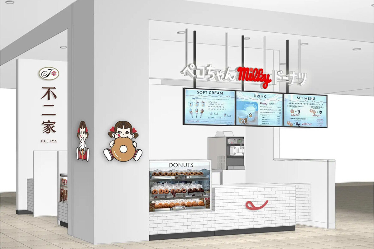 2025年11月7日（金）オープンの「ペコちゃんmilkyドーナツ イオンモール大阪ドームシティ店」店舗イメージ