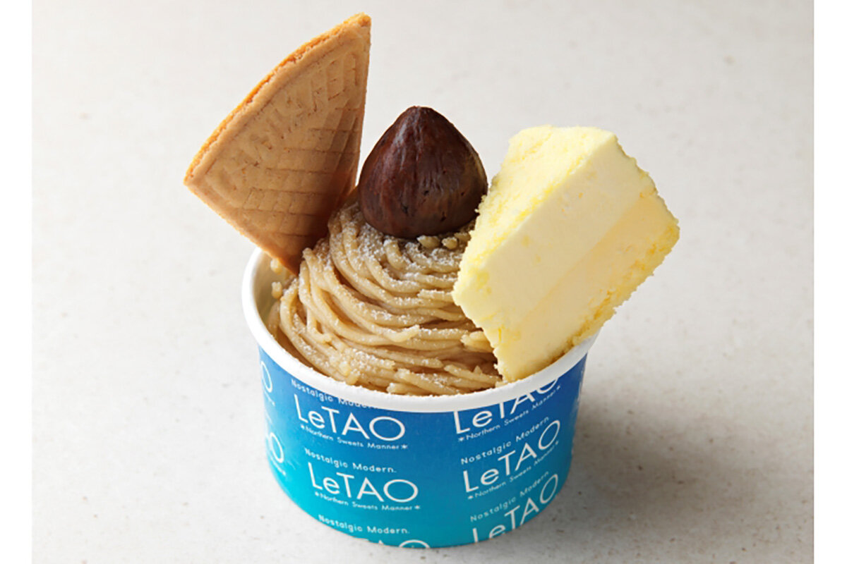 「神戸阪急」限定、各日70食の「モンブランクリームサンデー～渋皮栗のせ～」（1,078円・税込）