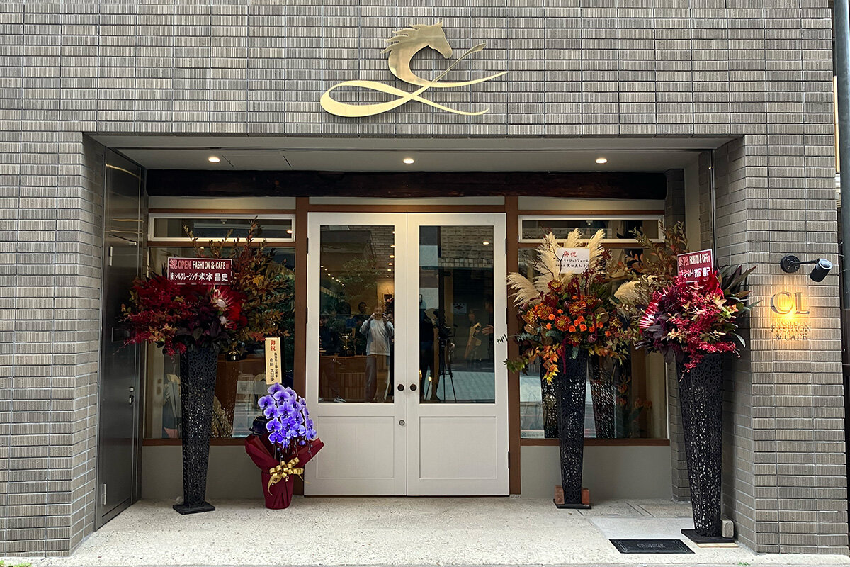 京都の中心街（京都市中京区大阪材木町690-3）にオープンした「CL FASHION＆CAFE」（2025年11月・京都市内） 
