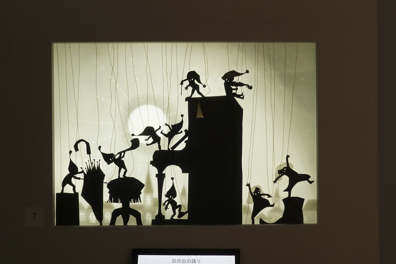 日の出の踊り©Fujishiro Seiji Museum 1953