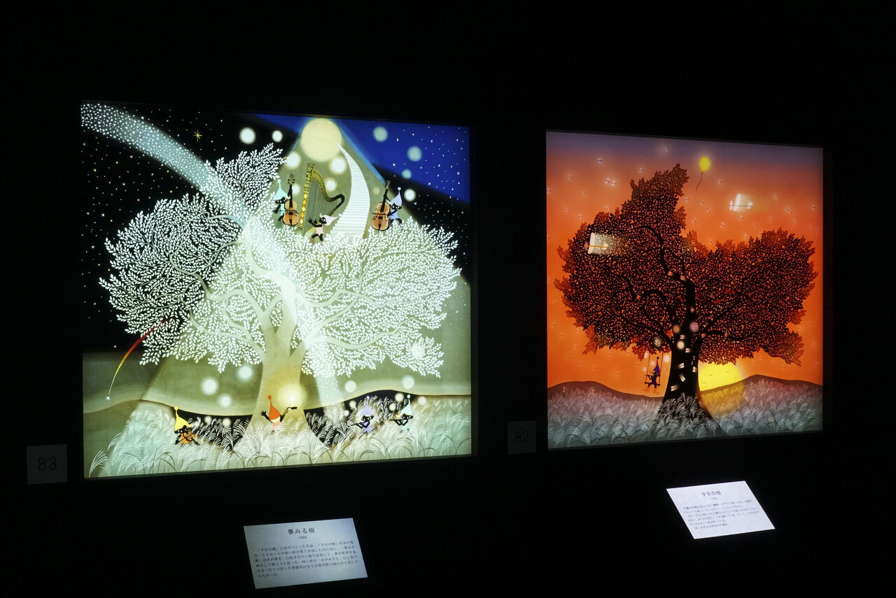 ©Fujishiro Seiji Museum