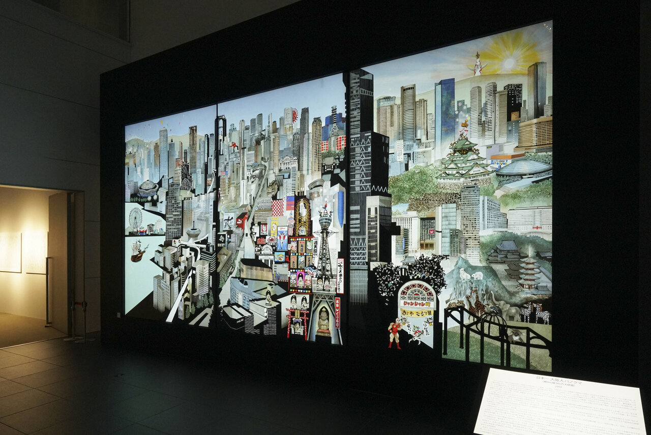 ©Fujishiro Seiji Museum