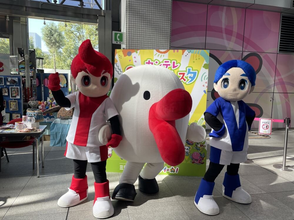 カンテレSDGsフェスタwithミライーね！（2025年11月8日）