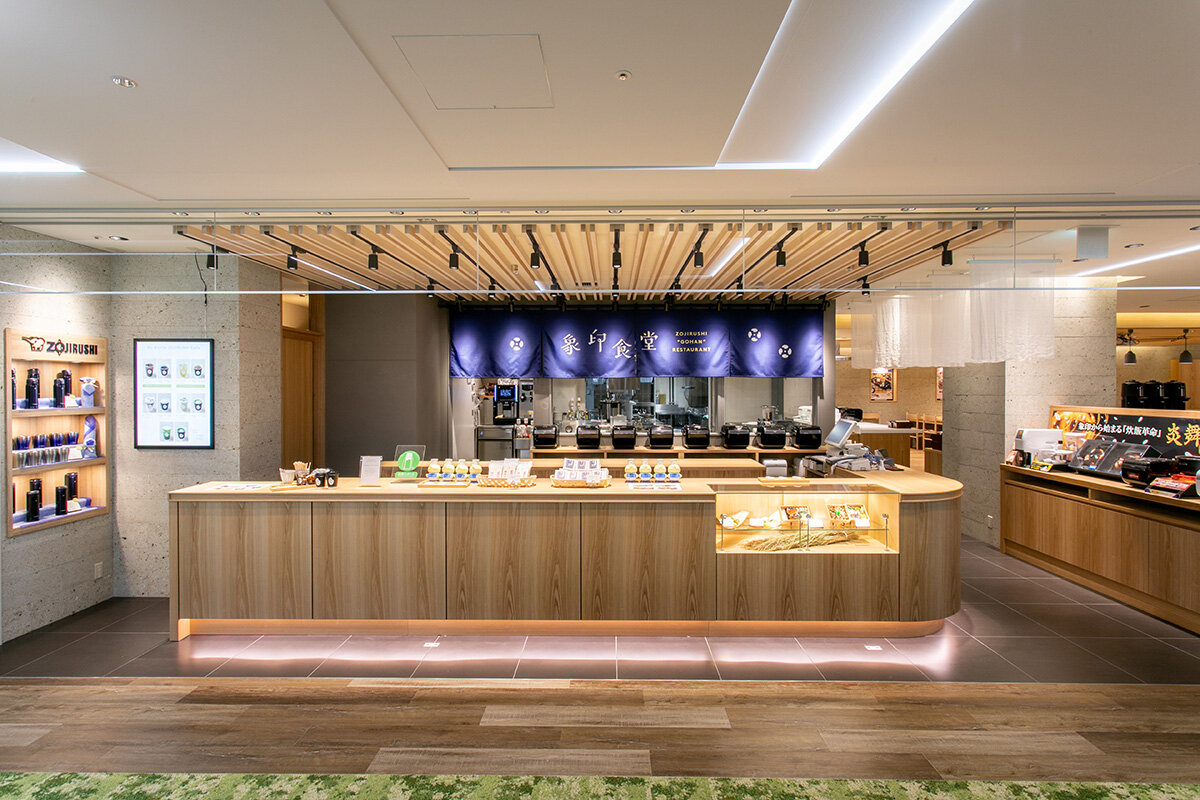 複合施設「なんばスカイオ」6階にある「象印食堂 本店」（提供写真）