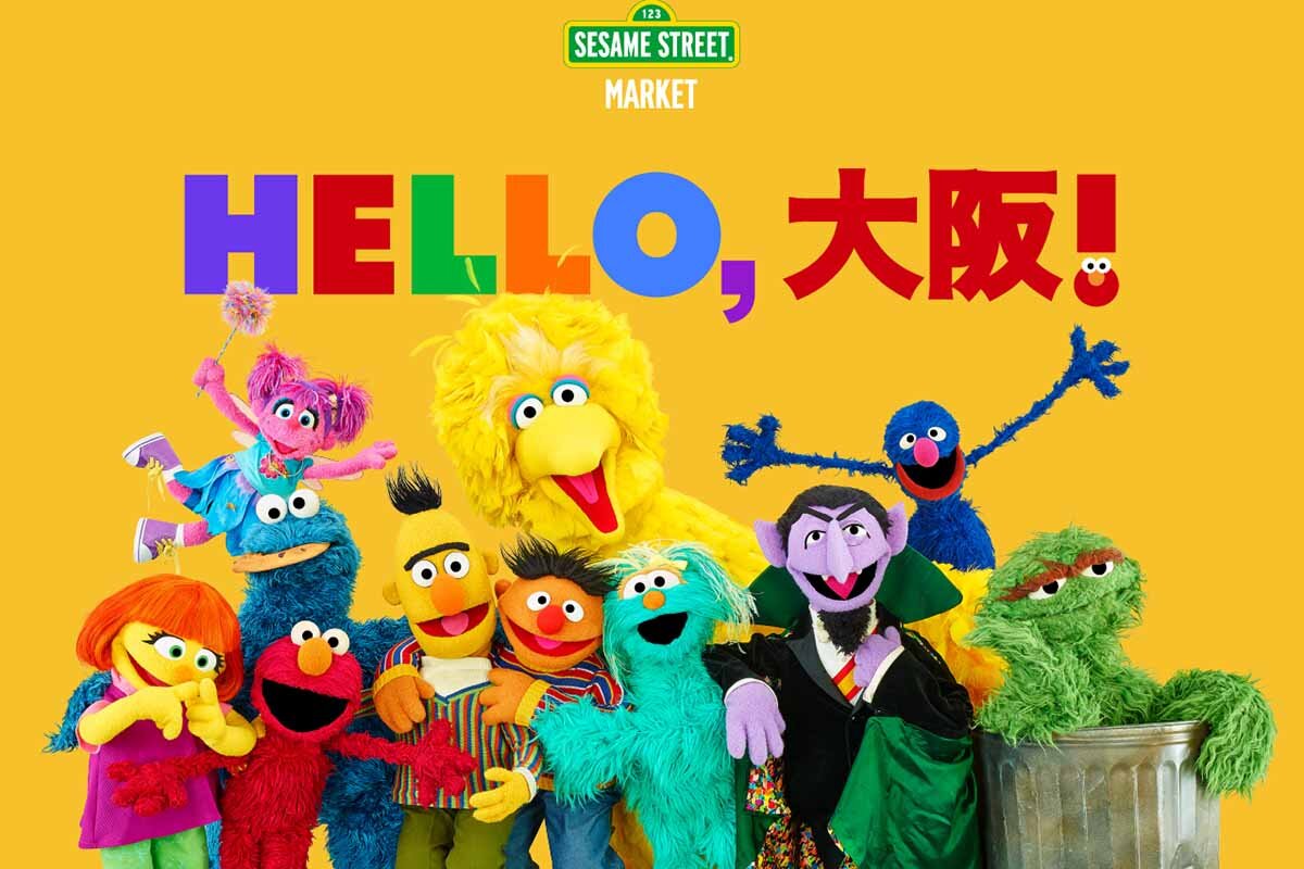 「SESAME STREET MARKET 阪神梅田本店」は国内3店舗目