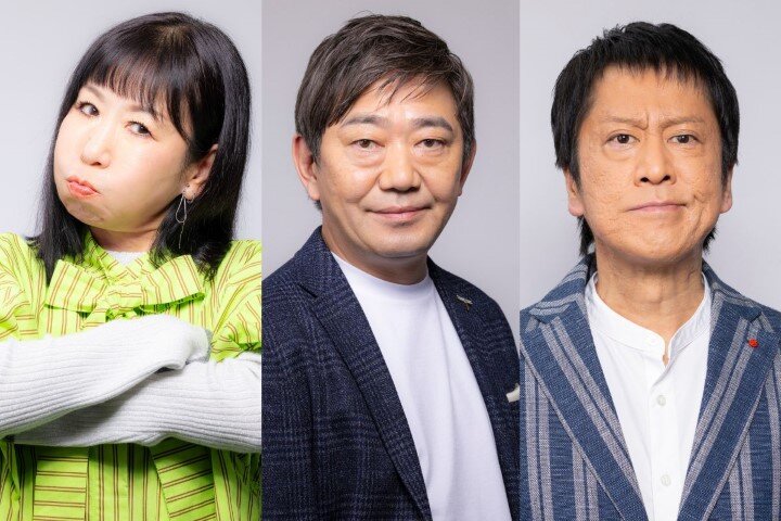 左から）ハイヒール・リンゴ、メッセンジャー黒田、吉田敬（ブラックマヨネーズ）