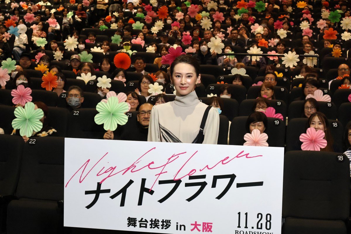 主演映画『ナイトフラワー』の舞台挨拶に登場した北川景子さん（11月20日、大阪市北区）